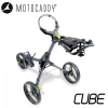 Motocaddy Cube Push Trolley Lime -Outlet Clubs Store Motocaddy Cube 2020 Lime High Angle 740x 0dca65e8 dc54 48e5 a1ee 8a3a2376be41