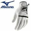 Mizuno Comp Men's Golf Gloves LH -Outlet Clubs Store download 66